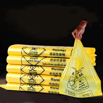 China Heat Seal Biohazard Plastic Bag / Biohazard Disposal Bags Environmental Friendly for sale
