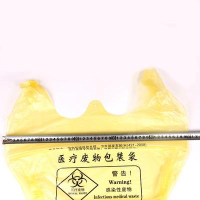 China Almofadas absorventes e malotes da categoria médica para acessórios de empacotamento do espécime isento do sangue humano à venda