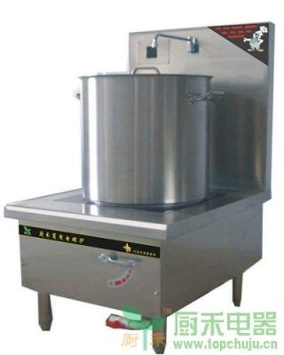 China Commercial restaurant soup pot/single induction soup cooker for sale