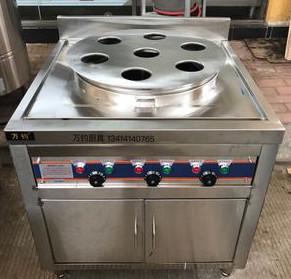 Chine Stainless Steel Commercial Dim Sum Steamer à vendre