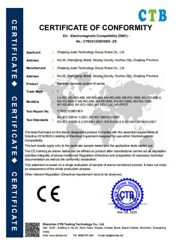CE - HANGZHOU BEISHUN BRISKSPRING ENVIRONMENTAL TECHNOLOGY CO., LTD.