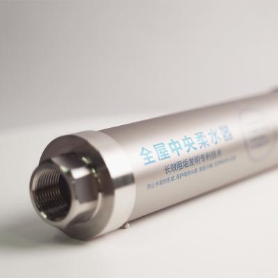 Китай Сухой зудящий водяной фильтр системы 4Т/Хр Дескалер воды предохранения для того чтобы извлечь хлор продается