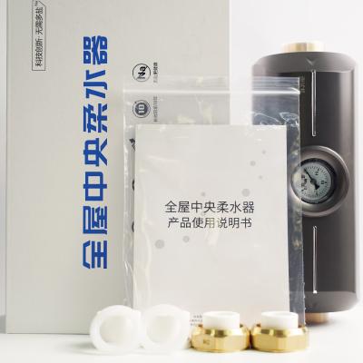 China SAAS Special Alloy Water Softener Anti Scale Device For Household for sale