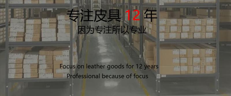 Proveedor verificado de China - Foshan Mifeng Plastic Products Co., Ltd.
