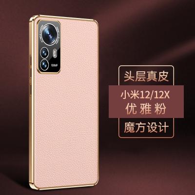 China Caso clásico hermético al polvo de la nota de Redmi de la caja del teléfono del ODM Xiaomi de lujo en venta