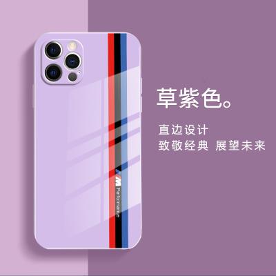 중국 적용 가능한 애플 14PROmax 트랙 글래스 아이폰 15PROmax 케이스 13 남자 12 모델 7 플러스 판매용