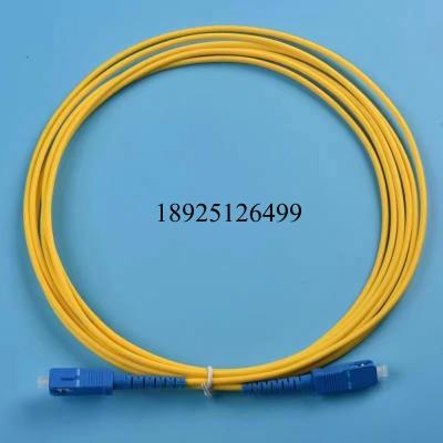 China High-Quality Manufacturer Direct Fiber Optic Patch Cord Interface Types SC/LC, Length Range 1.5m-30m LSZH for sale