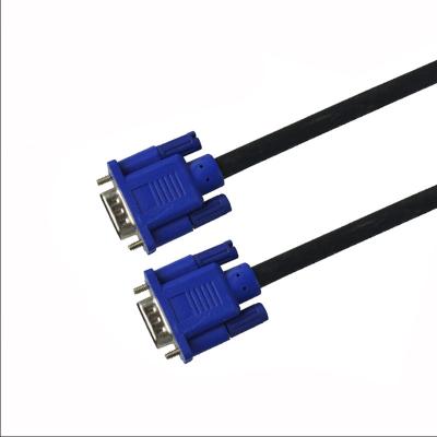 China Coaxial  Male To Male 3+6  VGA To VGA Cable With Ferrite Cores for sale