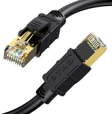 중국 8P8C 연결기 FTP 통신을 게임하기 위한 HDPE Cat 8 Ethernet 케이블 판매용