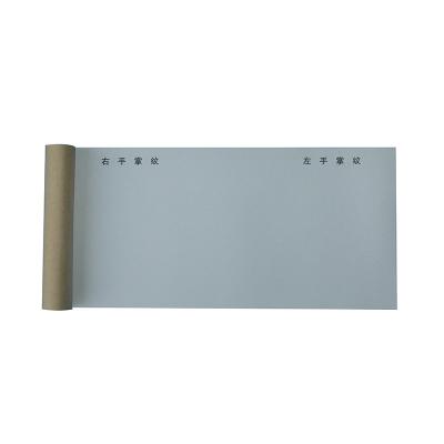 China E037 Palm print record card for sale