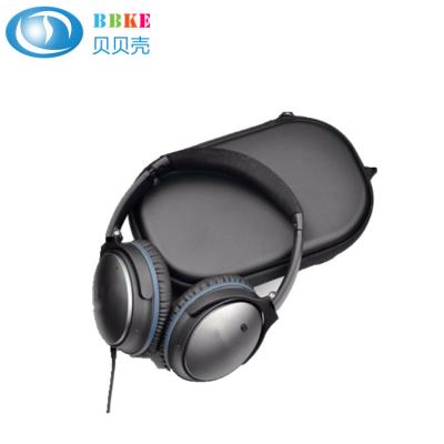 China Hard Protective Travelling EVA Headphone Storage Case Bag For Headset With Webbing for sale