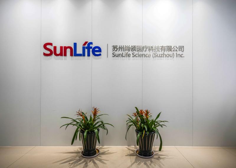 Verified China supplier - sunlife science(suzhou)inc.