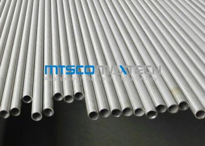 China ASTM A213 Stainless Steel Seamless Tube for sale