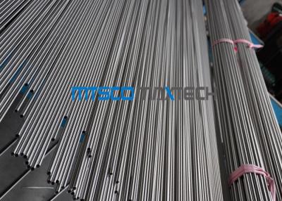 China 14SWG ASTM A269 1.4541 Stainless Steel Seamless Tube / cold rolled steel tube for sale