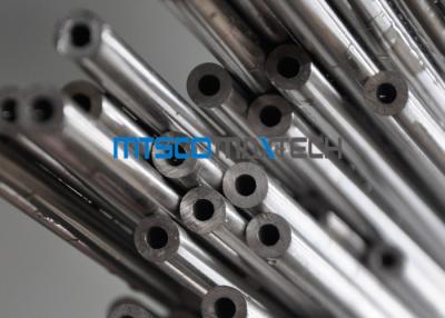 China Cold Rolled Stainless Steel Seamless Tube for sale