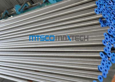 China ASTM A213 / ASME SA213 Size 1 / 4 Inch Stainless Steel Seamless Tubing For Transportation for sale