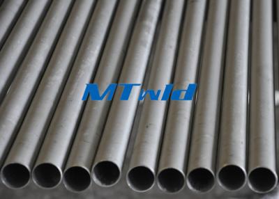 China UNS S31803 2205 Duplex Steel Tube ASTM A790 For Chemical Industry for sale