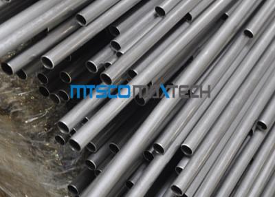 China Stainless steel seamless pipes / 2205 duplex stainless steel pipe For Sea Treatment for sale