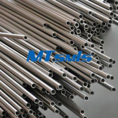 China S32750 Duplex Stainless Steel Tube for sale