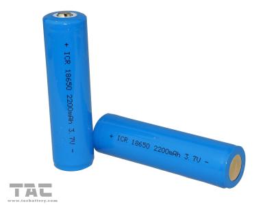 China 18650 Lithium Ion Cylndrical Battery 3.7V  2200mAh li-iON Cell  For LED Light for sale