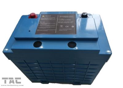 China 12V 60AH LifePO4 Battery Pack For Portable Back UP And Solar Production for sale