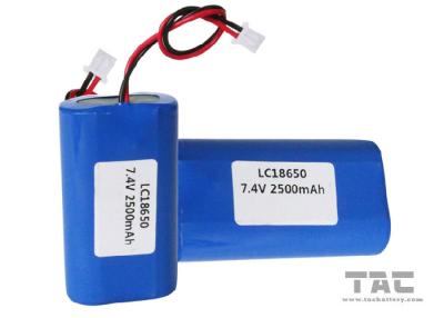 China 18650 Lithium ion Cylindrical Battery  Pack  7.4V 2600mAh  Pack for POP- Gun for sale