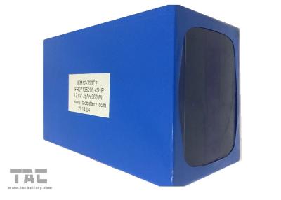 China LFB27135180 12V LiFePO4 Battery Pack For EV Aluminum Shell Prismatic Lithium Ion Battery for sale