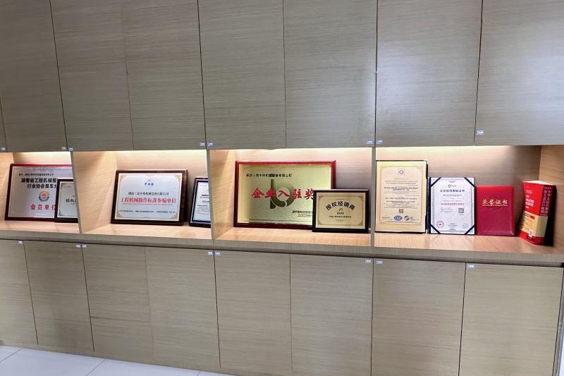 Verified China supplier - Hunan GrandShift Import and Export Trade Co.,Ltd