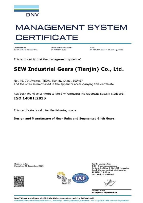 MANAGEMENT SYSTEM CERTIFICATE - Shenzhen Jichuangyu Intelligent Technology Co., Ltd.