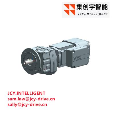 China Helical Worm Drive Getriebe Motor 0,37 kW 24,42 RF37DRN71M4BE05 zu verkaufen