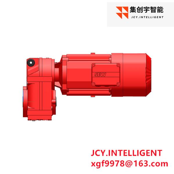 Quality 3HP Drive Parallel-shaft gearmotors Reducer 4KW 12.19 320NM for sale