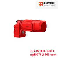 Quality 3HP Drive Parallel-shaft gearmotors Reducer 4KW 12.19 320NM for sale