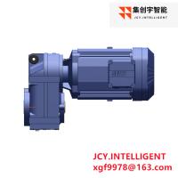 Quality 3HP Drive Parallel-shaft gearmotors Reducer 4KW 12.19 320NM for sale