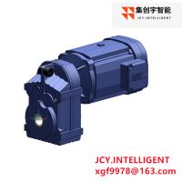 Quality 3HP Drive Parallel-shaft gearmotors Reducer 4KW 12.19 320NM for sale