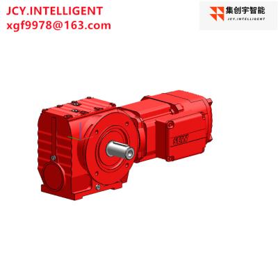 China 0.55KW Helical Worm Motor Gear Unit DRN80MK4 158.45 230V for sale