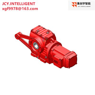 China 148.15 3HP Inline Helical Gear Motor Reducer 0.75KW 520NM Without Brake for sale