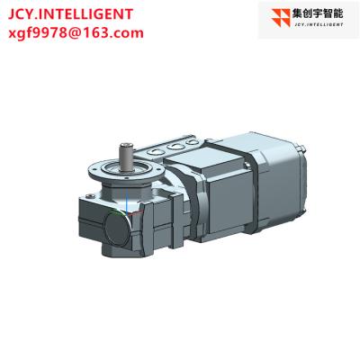 China 3HP Helical Worm Drive Motor Gear Unit Reducer 0.25KW 63.33 SF37 BE03 68NM for sale