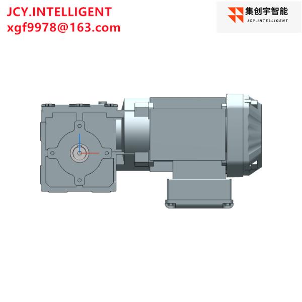 Quality Drive Right Angle Inline Helical Gear Box 0.37KW WA30 DRN71M4 33NM for sale