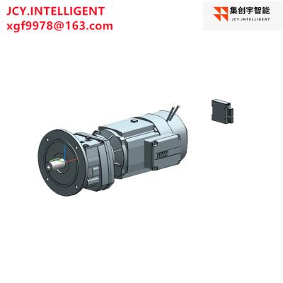 China 2.2KW Coaxial Helical Inline Gearbox Motor 1 Hp 3 Phase Gear Motor Reducer RF57 DRN100LS4/BE5HR/AL for sale