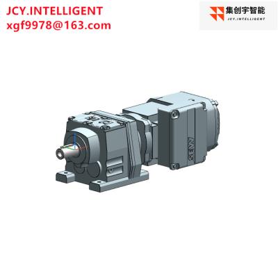 China 28.32 Gear Motor Reducer 0.25KW R37 DRN71MS4 BE03 FB4.2 18kg for sale