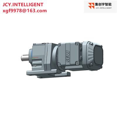 China OEM Helical 10 Hp Gear Motor 0.25KW 28.32 R37 DRN71MS4 48NM for sale