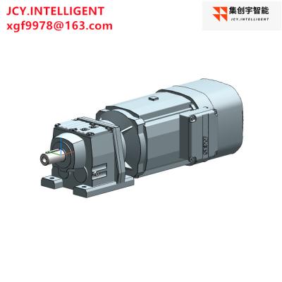 China Helical 1 Hp Single Phase Gear Motor Gearbox 4KW 5.05  R57 DRN112M4/BE5 305NM for sale