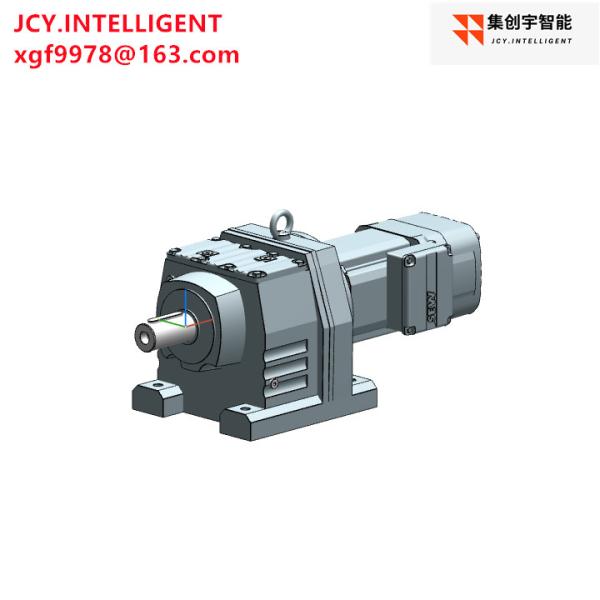 Quality 1.5 Hp Hard Surface Gear Motor Reducer With Gearbox 1.5KW 124.97 1230NM for sale