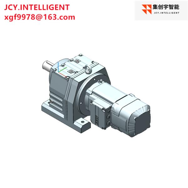 Quality 1.5 Hp Hard Surface Gear Motor Reducer With Gearbox 1.5KW 124.97 1230NM for sale