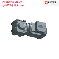 Quality Variable Speed Reduction 5hp Gear Motor Helical Worm S37 DRN71M4 for sale