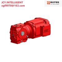 Quality Reduction Helical Worm Gear Motor Gearbox SA47 DRN90S4 1.1KW M1B RAL7031 for sale