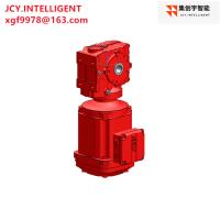 Quality 1.5KW Hollow Shaft Gear Motor 3HP SF57 DRN90L4 10.80 M2A 95NM High Efficiency for sale