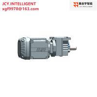 Quality 3HP Gear Driven Motor Coaxial Helical Inline Gearbox for sale