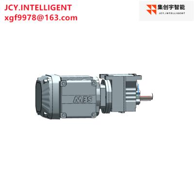 China 3HP Gear Driven Motor Coaxial Helical Inline Gearbox for sale