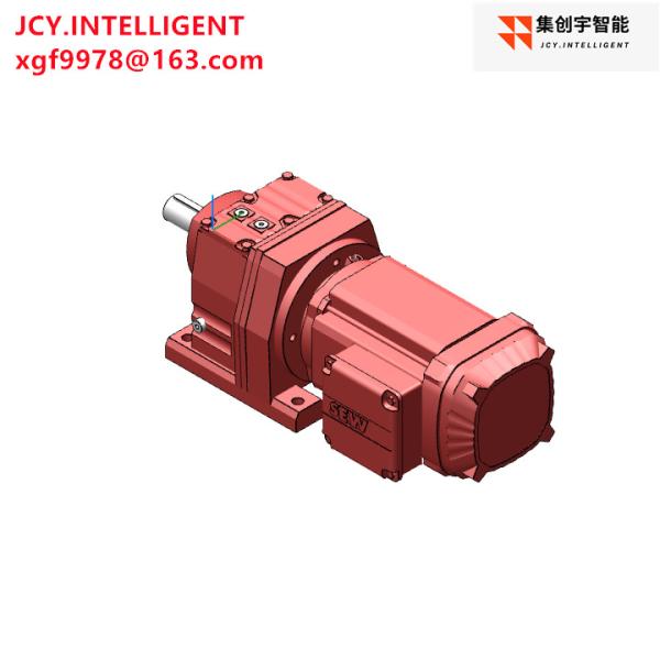 Quality Variable Speed Helical Gear Motor Drive Reduction R47 DRN80M4 OEM for sale